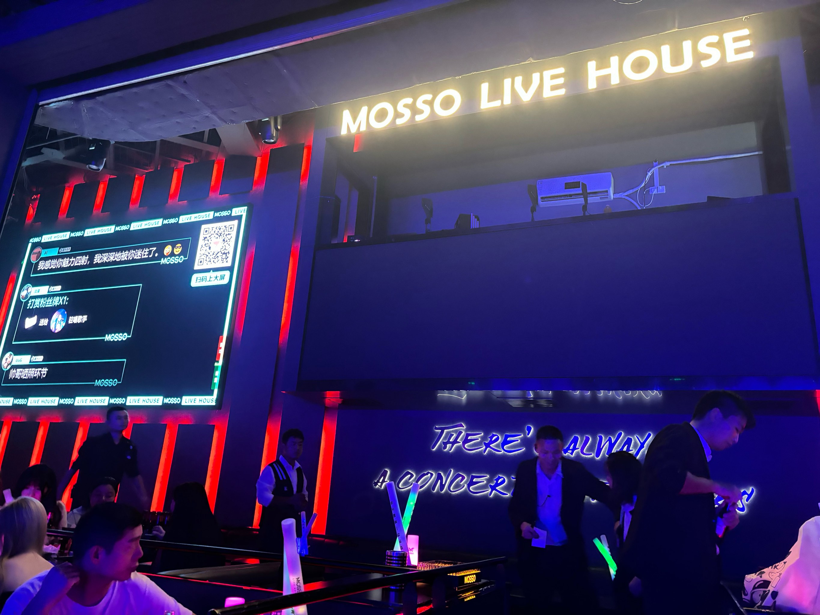 铁岭商务ktv夜场宣传新体验-银州区ktv预定